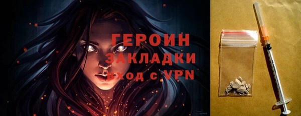 гидропоника Абдулино
