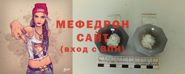 гидропоника Абдулино