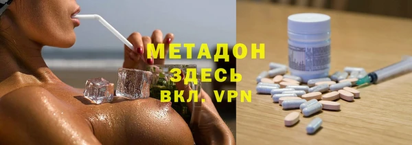 гидропоника Абдулино