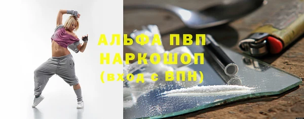 гидропоника Абдулино