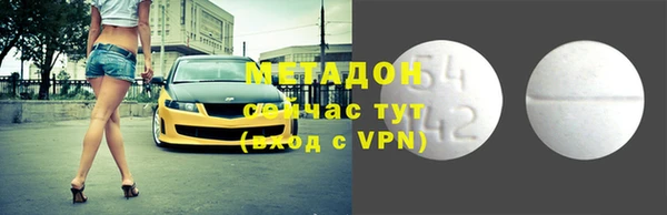 гидропоника Абдулино