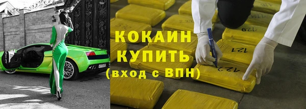 гидропоника Абдулино